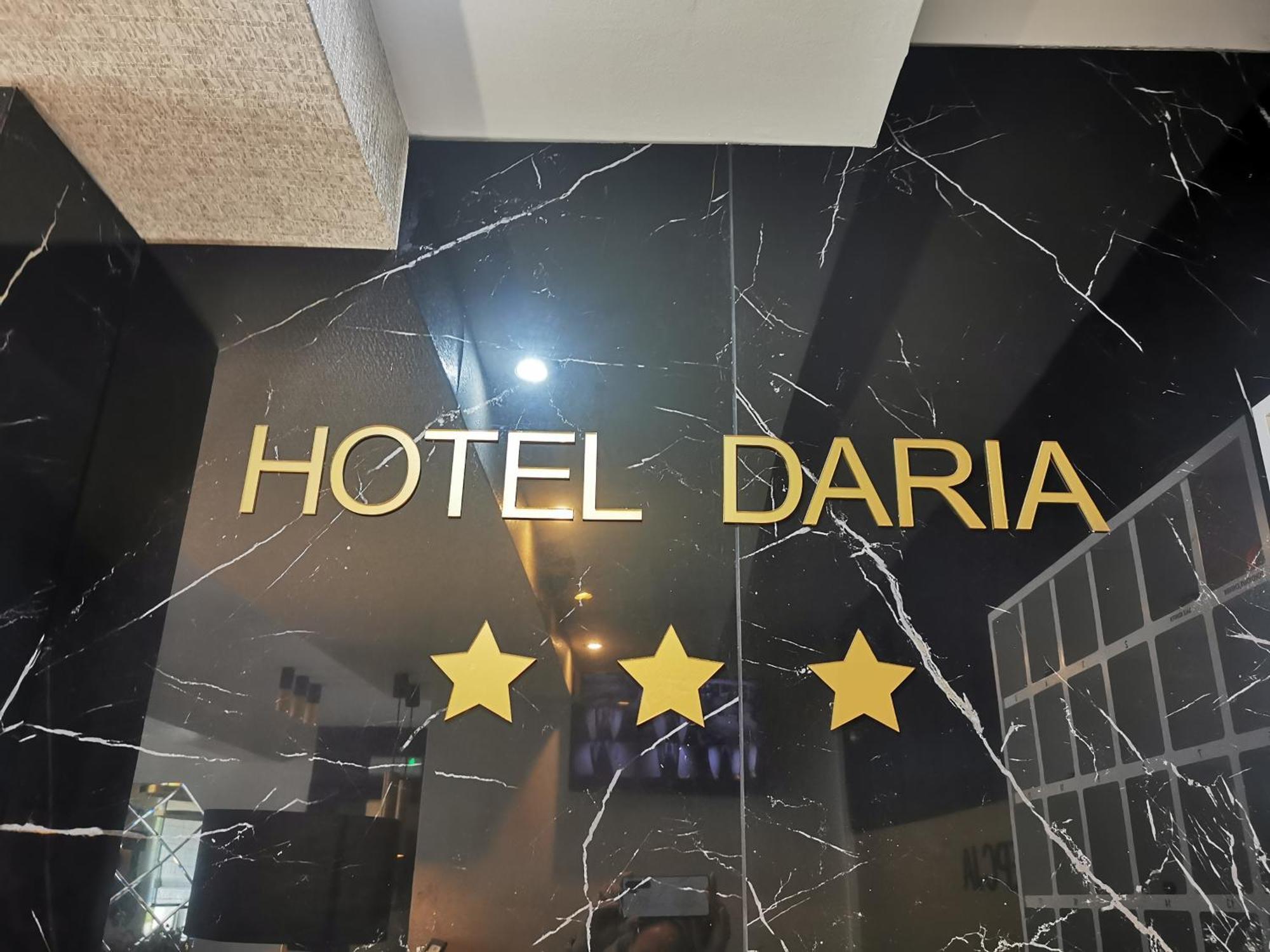 达里亚酒店 蒂黑 外观 照片